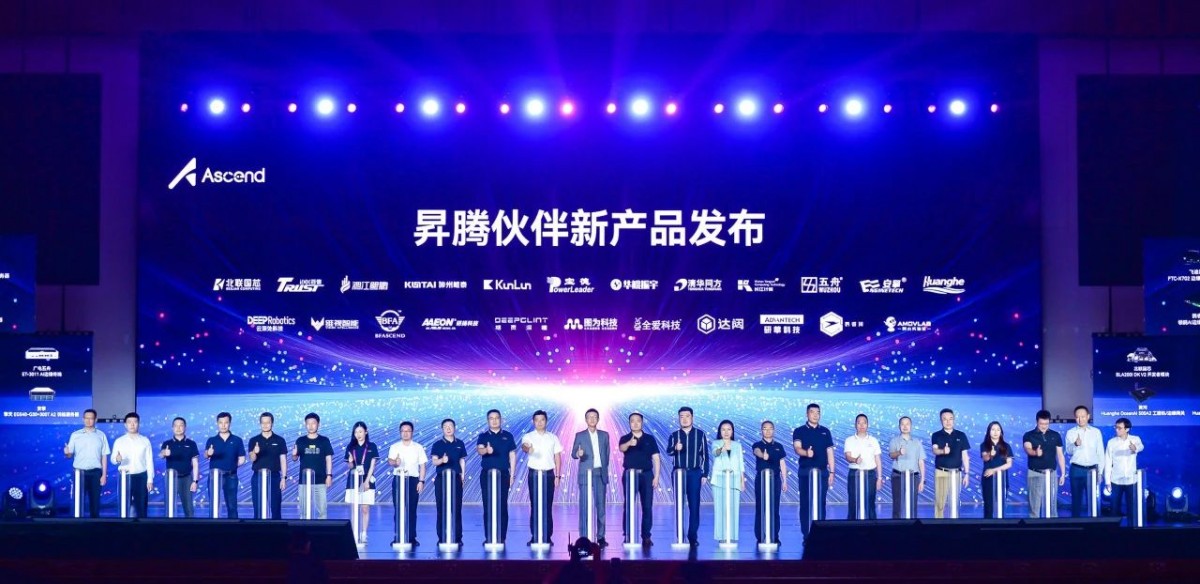 1688694538506104.jpg 20230707094500.jpg