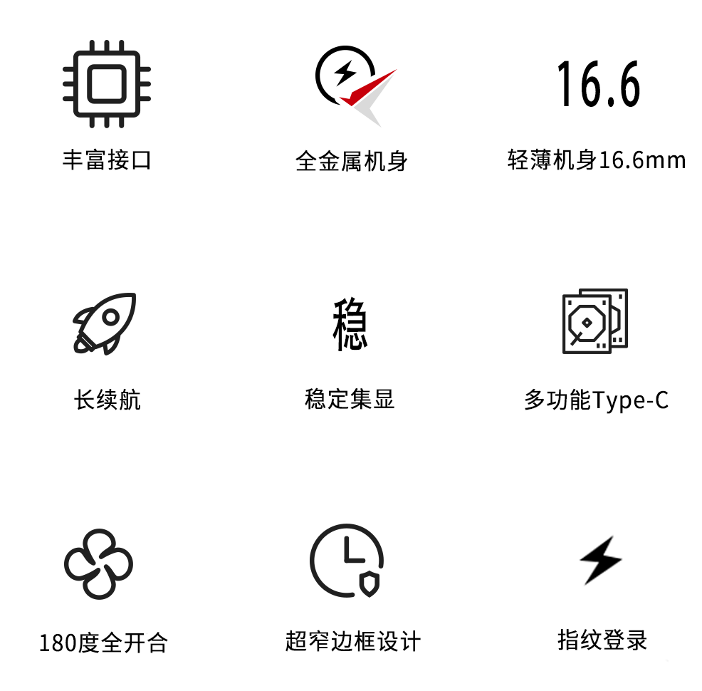 1693904831226007.png pro-pic1.png