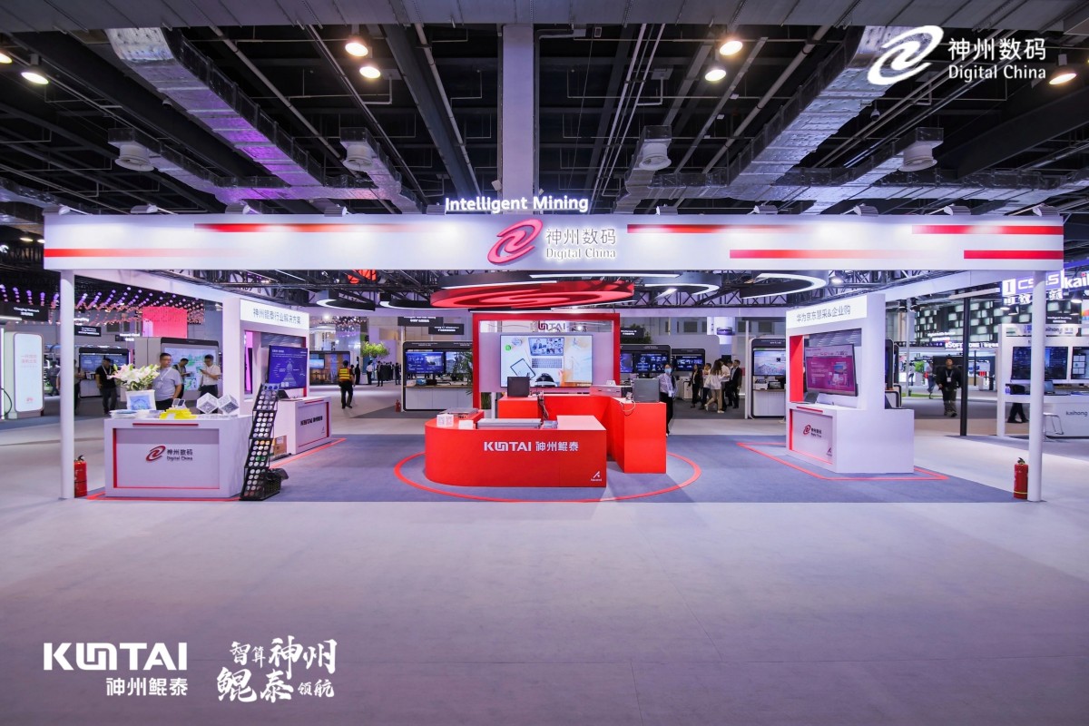 1694756949165923.png 3.png